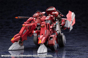 Kotobukiya Hexa Gear Bulkarm Glanz "Redalert" 1/24 Model Kit - A-Z Toy Hobby