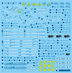 Delpi Water Decal For HGGQX Rick Dom (GQ) - A-Z Toy Hobby