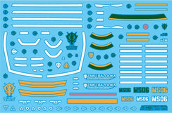 Delpi Water Decal For HG Zaku (GQ) - A-Z Toy Hobby
