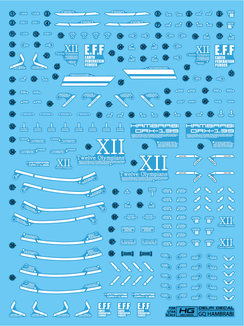 Delpi Water Decal For HG Hambrabi (GQ)
