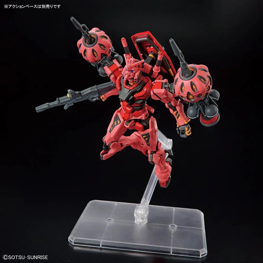 Bandai HGGQX 04 Red Gundam 1/144 Model Kit – A-Z Toy Hobby
