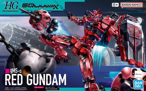 Bandai HGGQX 04 Red Gundam 1/144 Model Kit