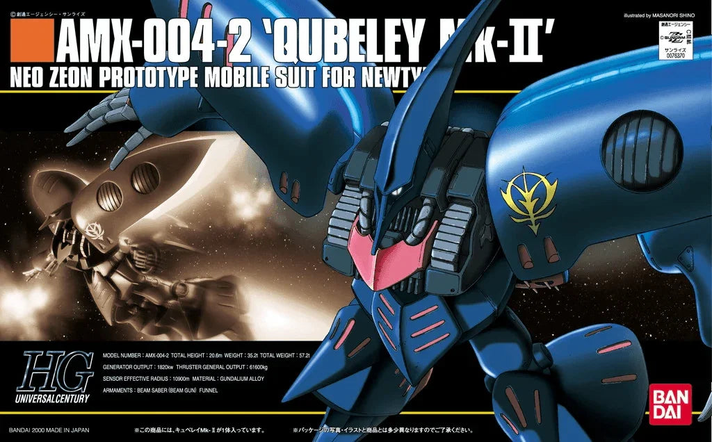 Bandai 011 AMX-004-2 Qubeley Mk-II HGUC 1/144 Model Kit - A-Z Toy Hobby