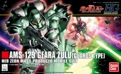Bandai HGUC 122 Geara Zulu Guards Type HGUC 1/144 Model Kit