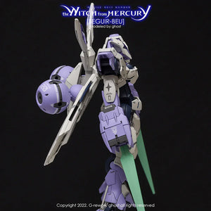 G-Rework Water Decal For HG Beguir-Beu - A-Z Toy Hobby