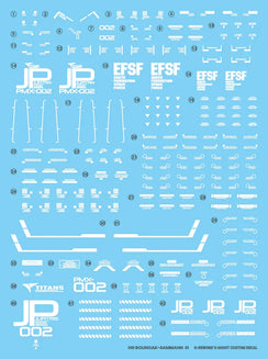 G-Rework Water Decal For HG Bolinoak Sammahn - A-Z Toy Hobby