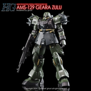 G-Rework Water Decal For HG Geara Zulu - A-Z Toy Hobby