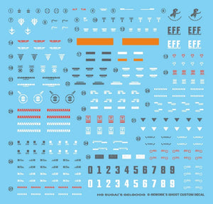 G-Rework Water Decal For HGGQX Gelgoog - A-Z Toy Hobby