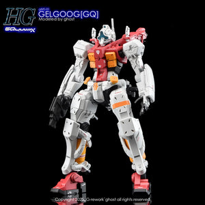 G-Rework Water Decal For HGGQX Gelgoog - A-Z Toy Hobby