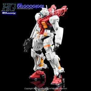 G-Rework Water Decal For HGGQX Gelgoog - A-Z Toy Hobby
