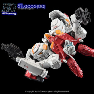 G-Rework Water Decal For HGGQX Gelgoog - A-Z Toy Hobby