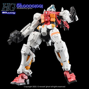 G-Rework Water Decal For HGGQX Gelgoog - A-Z Toy Hobby