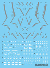 G-Rework Water Decal For HG Hambrabi (GQ)