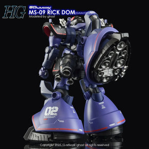 G-Rework Water Decal For HG Rick Dom (GQ) - A-Z Toy Hobby