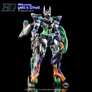 G-Rework Water Decal For HGGQX GFreD - A-Z Toy Hobby