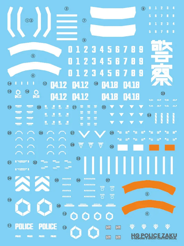 G-Rework Water Decal For HG Police Zaku