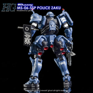 G-Rework Water Decal For HG Police Zaku - A-Z Toy Hobby