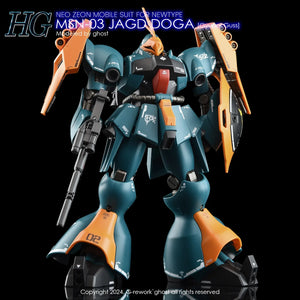 G-Rework Water Decal For HG Jagd Doga Gyunei Guss Custom - A-Z Toy Hobby