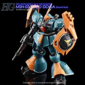 G-Rework Water Decal For HG Jagd Doga Gyunei Guss Custom - A-Z Toy Hobby