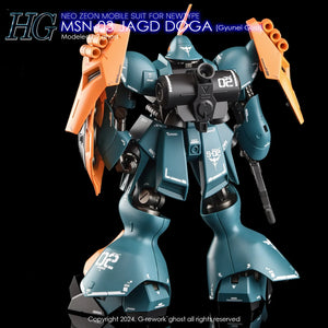 G-Rework Water Decal For HG Jagd Doga Gyunei Guss Custom - A-Z Toy Hobby