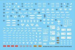 G-Rework Water Decal For HG Jesta - A-Z Toy Hobby
