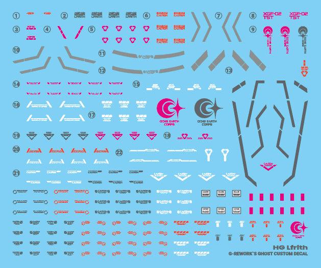 G-Rework Water Decal For HG Lfrith - A-Z Toy Hobby