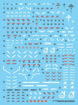 G-Rework Water Decal For HG Messer Type-M01 Gawman Use