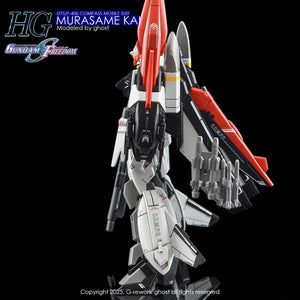 G-Rework Water Decal For HG Murasame Kai - A-Z Toy Hobby