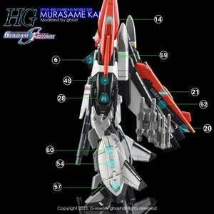 G-Rework Water Decal For HG Murasame Kai - A-Z Toy Hobby