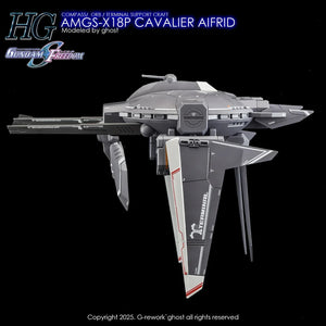G-Rework Water Decal For HG Cavalier Aifrid - A-Z Toy Hobby