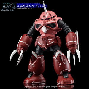 G-Rework Water Decal For HG Z'Gok Seed - A-Z Toy Hobby