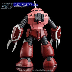 G-Rework Water Decal For HG Z'Gok Seed - A-Z Toy Hobby