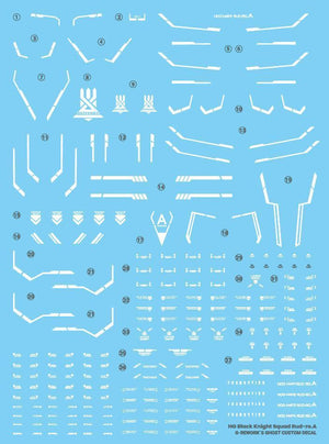 G-Rework Water Decal For HG Black Knight Squad Rud-ro.A - A-Z Toy Hobby