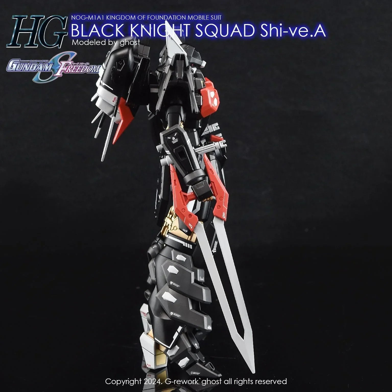 G-Rework Water Decal For HG Black Knight Squad Shi-ve.A - A-Z Toy Hobby