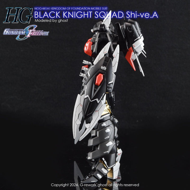 G-Rework Water Decal For HG Black Knight Squad Shi-ve.A - A-Z Toy Hobby