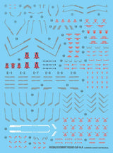 G-Rework Water Decal For HG Black Knight Cal-re.A - A-Z Toy Hobby