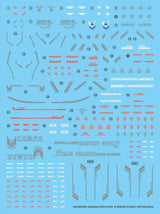G-Rework Water Decal For HG Destiny Type II - A-Z Toy Hobby