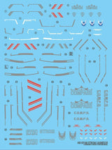 G-Rework Water Decal For HG Gyan Strom - A-Z Toy Hobby