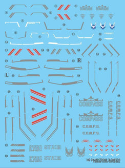 G-Rework Water Decal For HG Gyan Strom - A-Z Toy Hobby