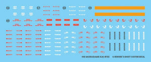 G-Rework Water Decal For HG Murasame Kai - A-Z Toy Hobby