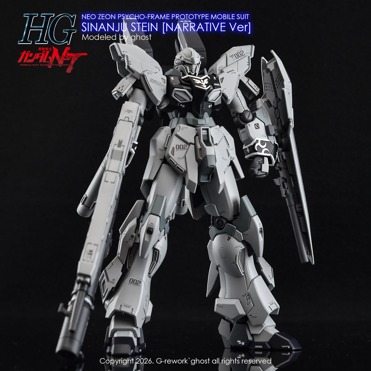 G-Rework Water Decal For HG Sinanju Stein [ Narrative Ver.]