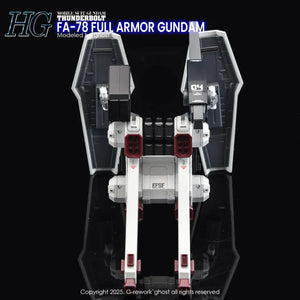 G-Rework Water Decal For HG Full Armor Thunderbolt - A-Z Toy Hobby
