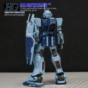 G-Rework Water Decal For HG GM Sniper II - A-Z Toy Hobby