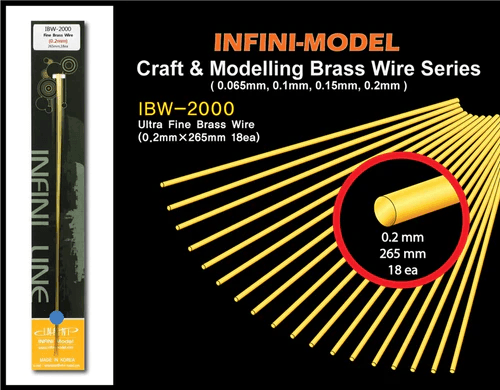 Infini Model Fine Brass Wire 0.2mm IBW-2000 - A-Z Toy Hobby