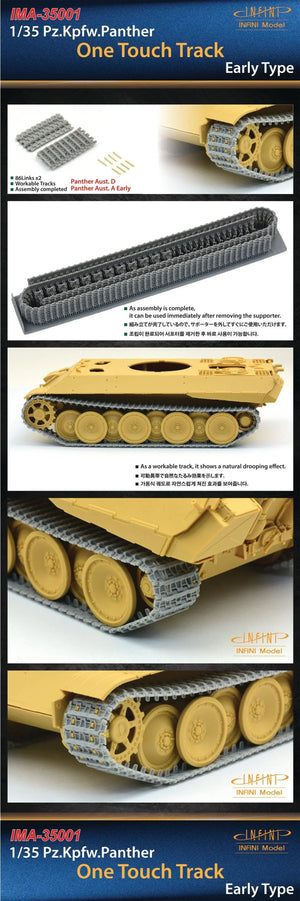 Infini Model Panther One Touch Tracks Early Type 1/35 IMA-35001 - A-Z Toy Hobby