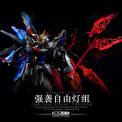 Kosmos LED for MGEX Strike Freedom