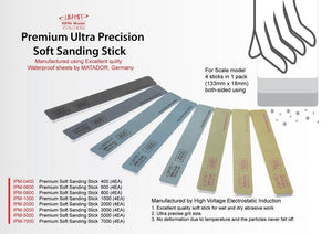 Infini Model Premium Ultra Precision Soft Sanding Stick (4pcs) - A-Z Toy Hobby