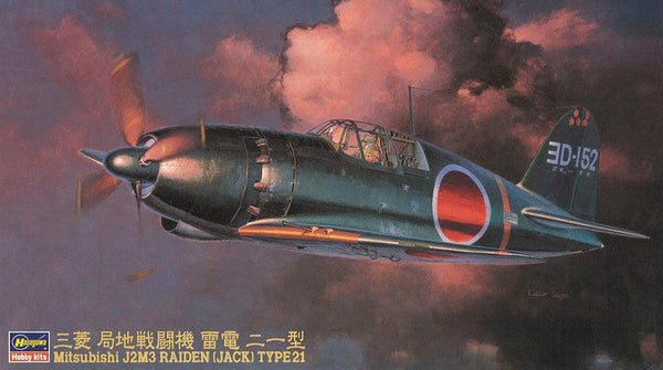 Hasegawa 09145 Mitsubishi J2M3 Raiden (Jack) Type 21 1/48 Model Kit