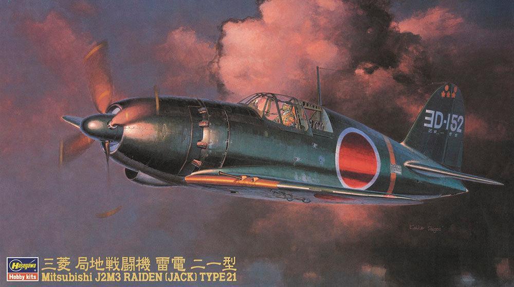 Hasegawa 09145 Mitsubishi J2M3 Raiden (Jack) Type 21 1/48 Model Kit - A-Z Toy Hobby