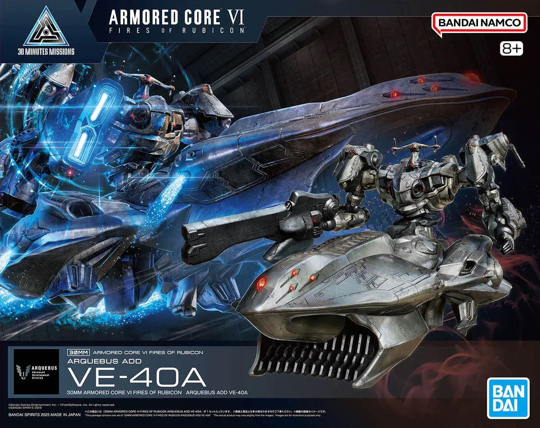 Bandai Armored Core Ⅵ Arquebus Add VE-40A 30MM 1/144 Model Kit - A-Z Toy Hobby